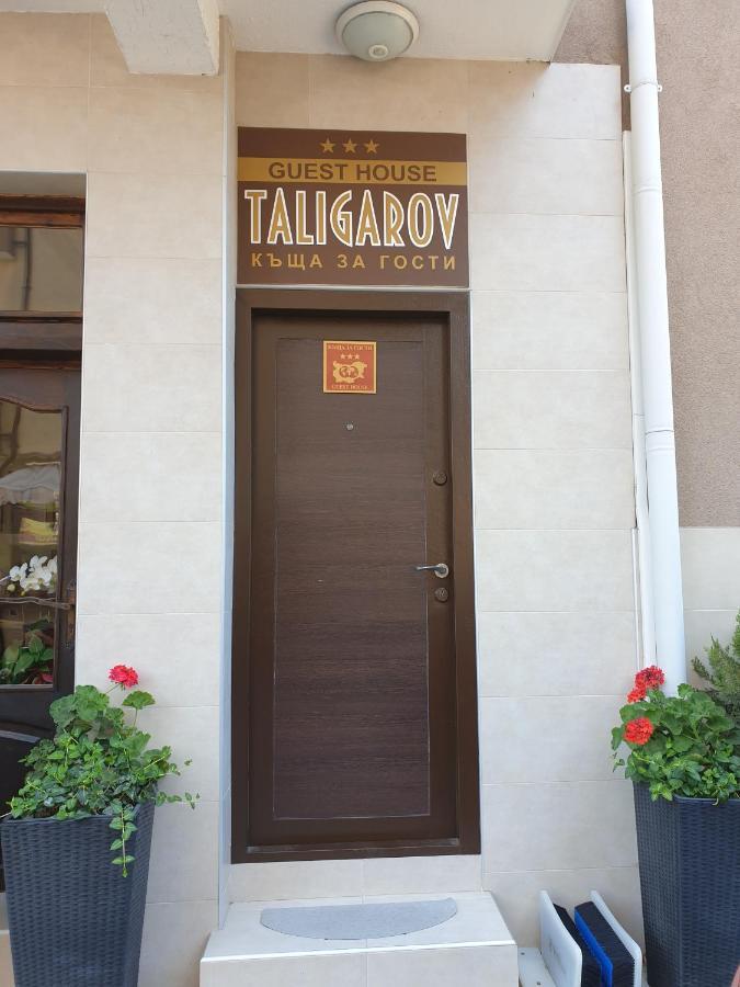 Guest House Taligarov Поморіє Екстер'єр фото