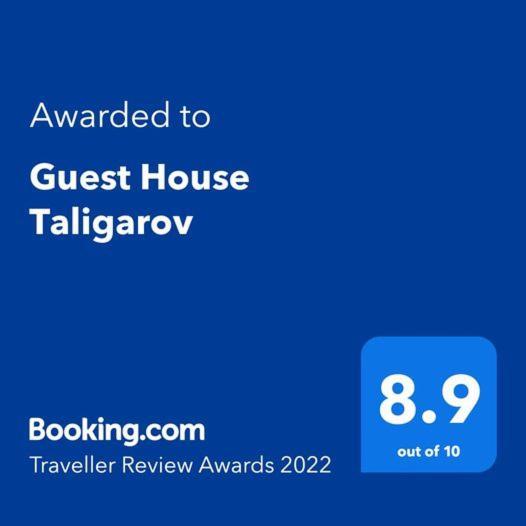 Guest House Taligarov Поморіє Екстер'єр фото